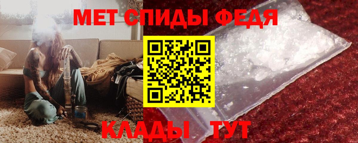 АМФ  АМФЕТАМИН 98%  Amphetamine  Вход с VPN  Дубна 