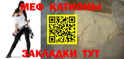 хмурый Краснодар