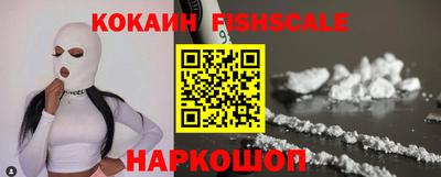хмурый Краснодар