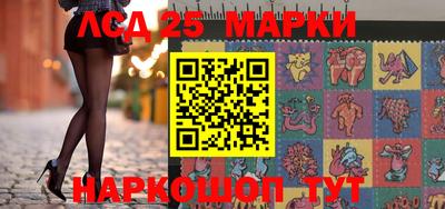метадон Краснокаменск