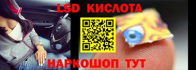 COCAINE Краснознаменск