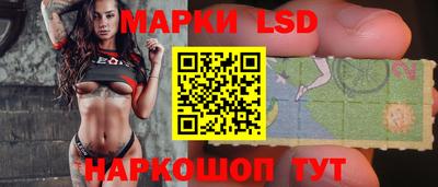 метадон Краснокаменск