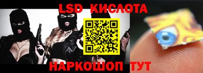 хмурый Краснодар