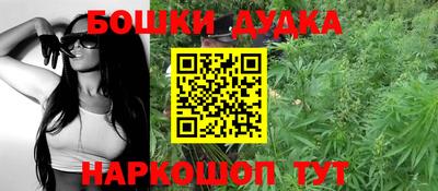 хмурый Краснодар