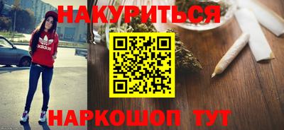 хмурый Краснодар