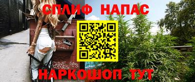 метадон Краснокаменск
