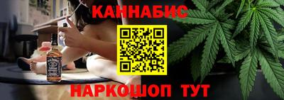 метадон Краснокаменск