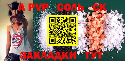 хмурый Краснодар