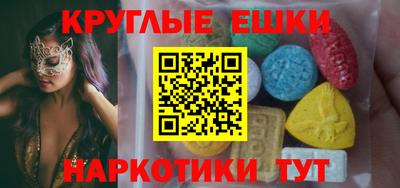 хмурый Краснодар