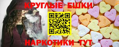 COCAINE Краснознаменск