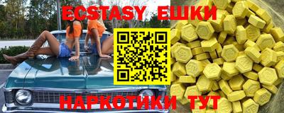 хмурый Краснодар