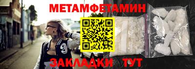 COCAINE Краснознаменск