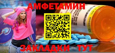 COCAINE Краснознаменск
