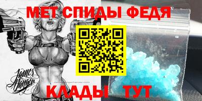 COCAINE Краснознаменск