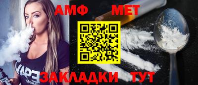 COCAINE Краснознаменск