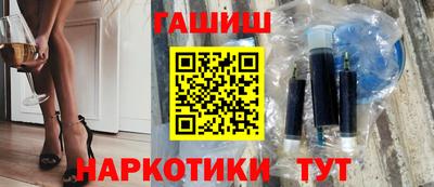 COCAINE Краснознаменск