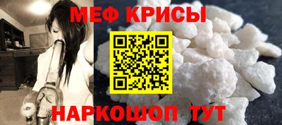 хмурый Краснодар