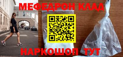 хмурый Краснодар