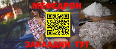 хмурый Краснодар