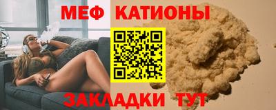 хмурый Краснодар
