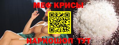 хмурый Краснодар
